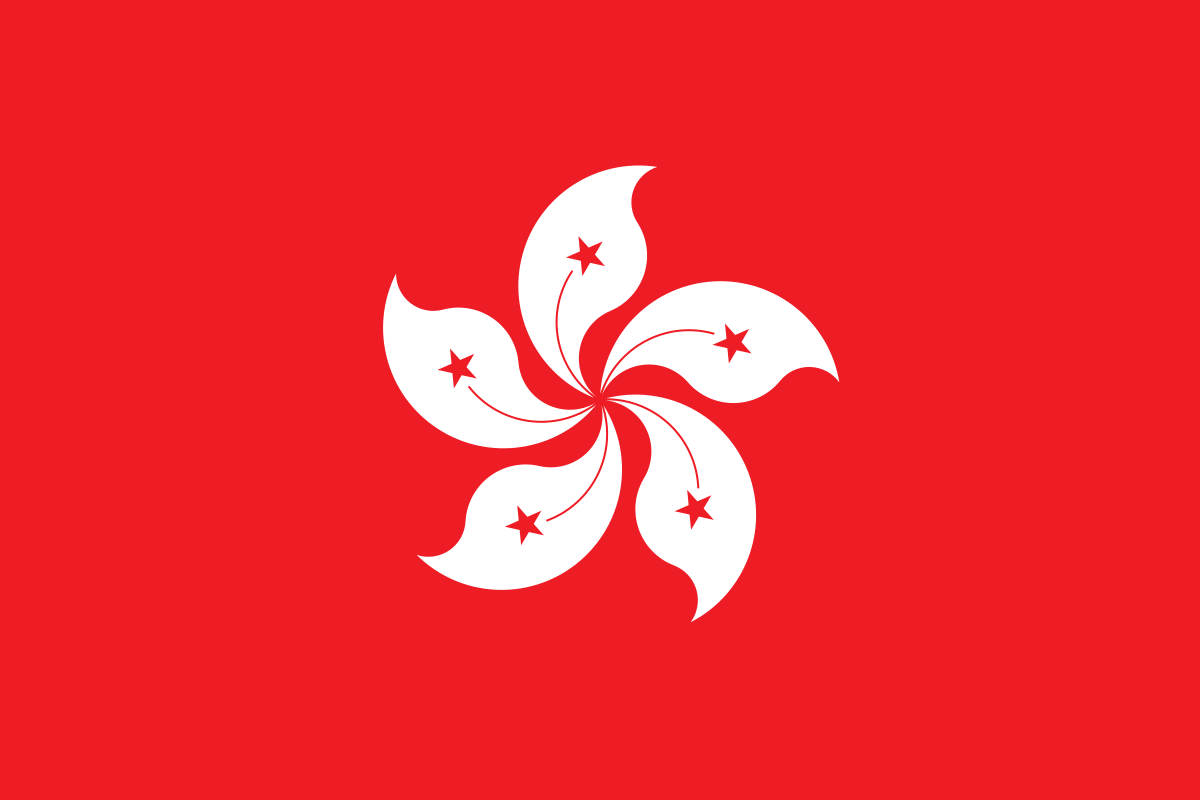 Hong Kong (Special Administrative Region of China)