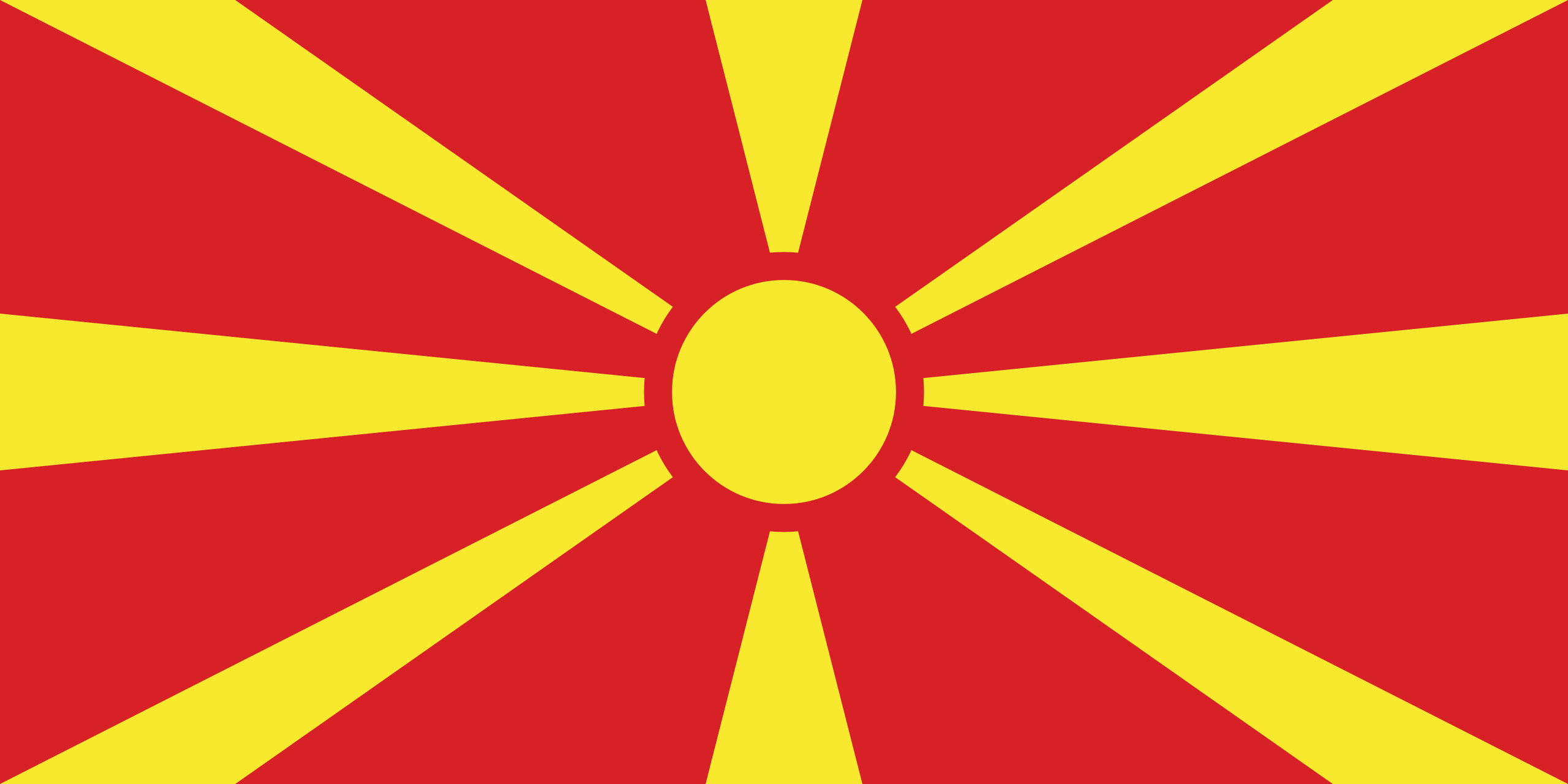 North Macedonia (Republic of North Macedonia)